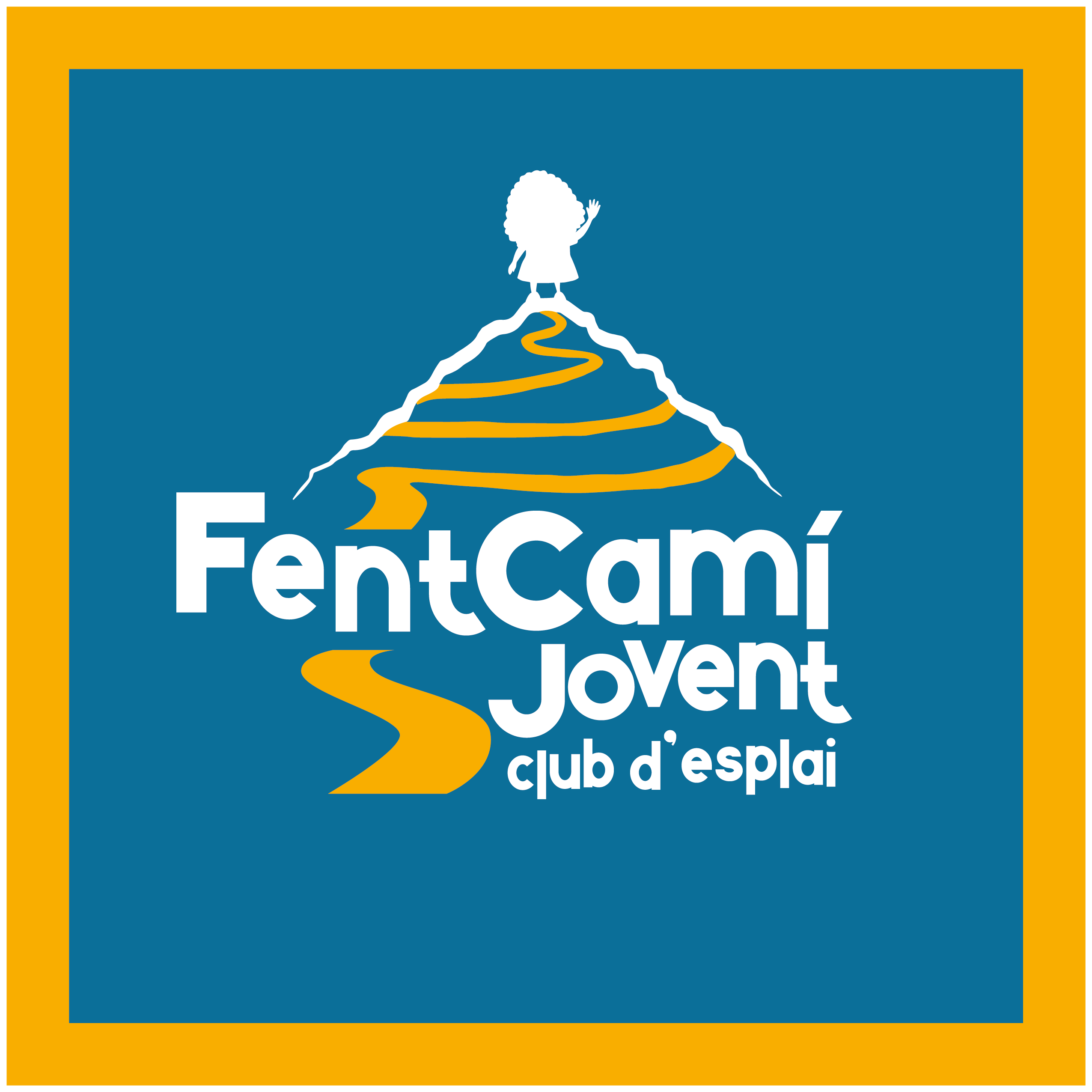 Esplai obert, Esplai integrador